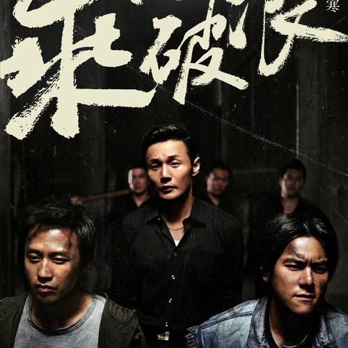 买个假美国签证